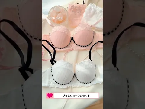 リボンのバイカラー配色が大人かわいいノンワイヤーブラ☁️ 品番:0564 #likewillow #likewillow下着 #下着 #ランジェリー #インナー #下着通販 #ランジェリー通販