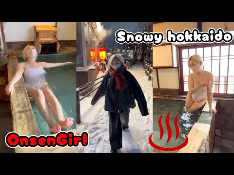【温泉女子】新年あけおめ北海道はデッカイどーぉスペシャル! #HotSprings #北海道