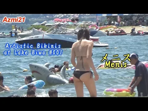 Artistic Bikinis at Lake Biwa #001