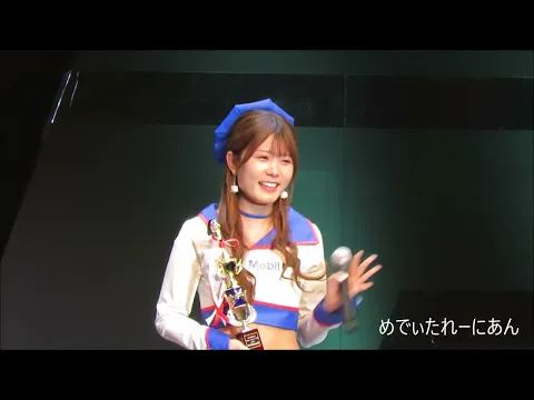 東京オートサロン2022日本レースクイーン大賞MediBang賞を愛川菜月さん、太田麻美さん、水瀬琴音さん、宮瀬七海さん