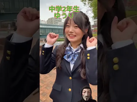 【JCミスコン】2023ファイナリスト15名#shorts #jc