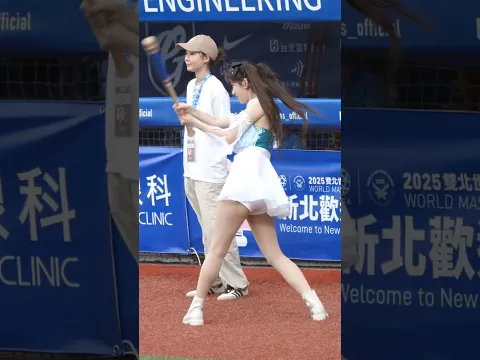 看這豪邁的揮棒! 強打者李珠珢! 可以直接排進先發打線了吧? #李珠珢 #이주은 #珠珠寶貝