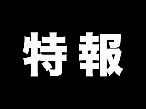 Ulysses 新メンバーを募集します‼︎ #shorts