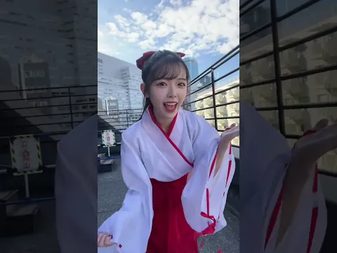 Hello guy' s me looking beautiful in Red ️ #japan #japan #dance #fypシ #viralvideo #japaneseculture