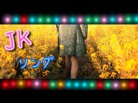 夢乃りあん16歳&詩月うあ16歳