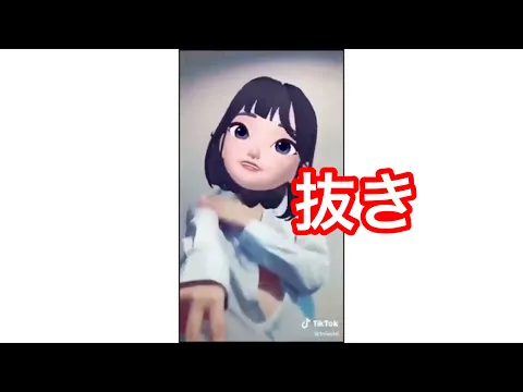 JK そこの君!脱いだよ抜いて? えろエロ閲覧注意/切り抜き #shorts