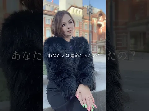 ゆかぴー3rdSingle【Always】東京駅で歌ってきた #アラフィフ世代 #シンガーソングライター #歌ってみた