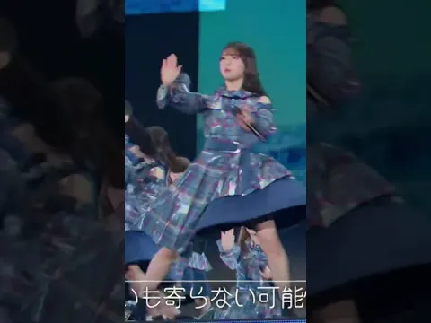 金村美玖さんのスカートの中が気になります