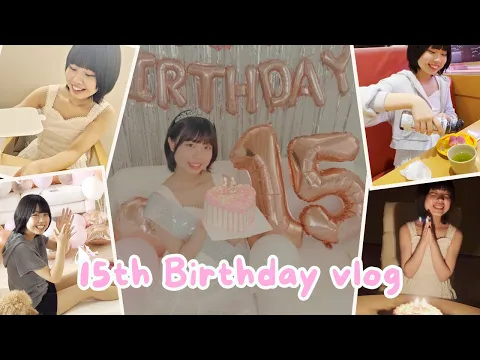 【vlog】15歳の誕生日と配信最終日のvlog【誕プレは?】