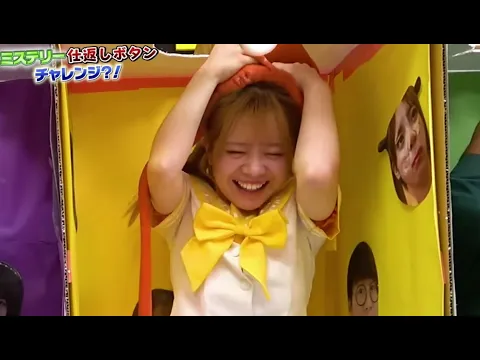 うんちスライム罰ゲーム!