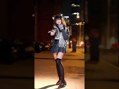 マフラー子ネコ #cosplay #コスプレ #fyp #tgif