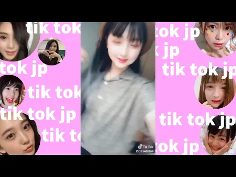 ❤TikTok ❤中国のかわいい女の子りんくむちゃんティックトック最新5つ【中学一年生】動画|TikTok jp|japan2018