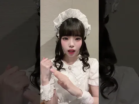 リベンジ成功 ? #iLiFE #idol #空詩かれん #fyp