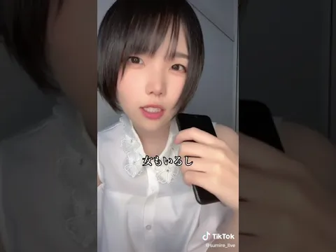 BOOM TikTok JEPANG CHALLENGE 昨日の逆ver みんなはどっちが好き #束縛彼女 #束縛はほどほどに #おすすめ #ショート女子 #黒髪ショート