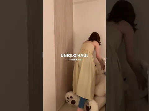 ユニクロ新作夏服購入品SUMMER LOOK BOOK