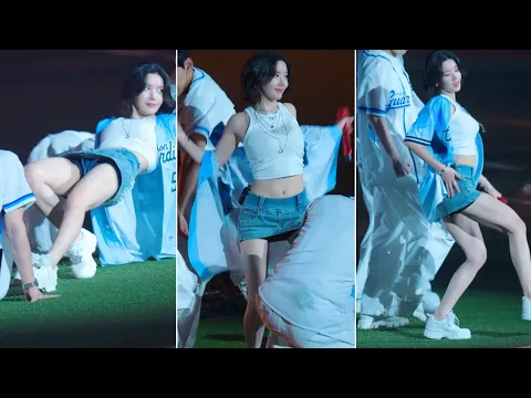 權恩妃권은비 水炸彈女神帶來爆紅曲hello stranger+crazy in love 三壘視角好香 真的是nice body 20250817 大巨蛋 富邦