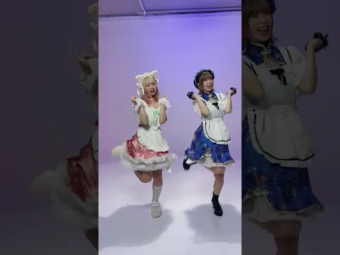 愛包ダンスホール 踊ってみた 愛川こずえ 小鳩りあ
