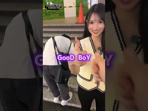 え、なんで?教えて? #初投稿 #ショートコント