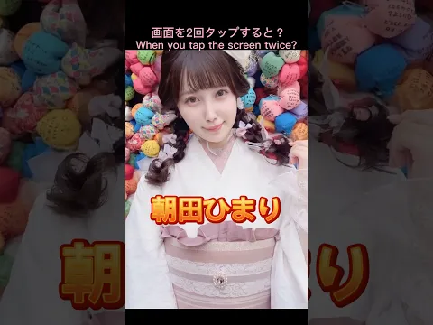 童顔だけどエッチ好きギャップがたまらないAV女優5選