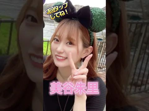 【スタイル重視】細身で綺麗と評判!AV女優おすすめ3選#shorts