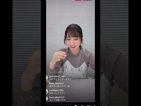 こんなあやねる見たら元気出るに決まってる!#佐倉綾音 #声優 #かわいい#インスタライブ#shorts