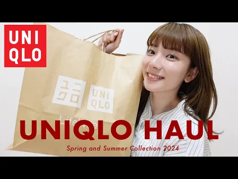 【ユニクロ購入品】新作春夏服紹介します〜〜【2024 SS】