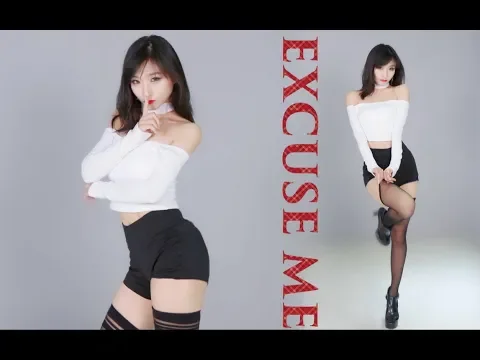 中国の可愛い美少女丨【亞亞】『excuse me』踊ってみた