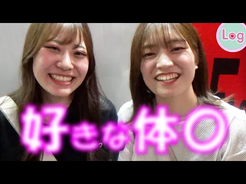 好きなポーズは?