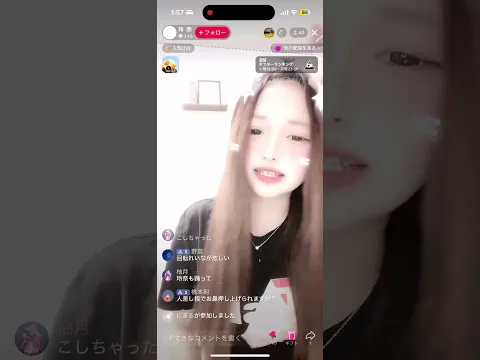 ふざけんなと言いながら豚鼻