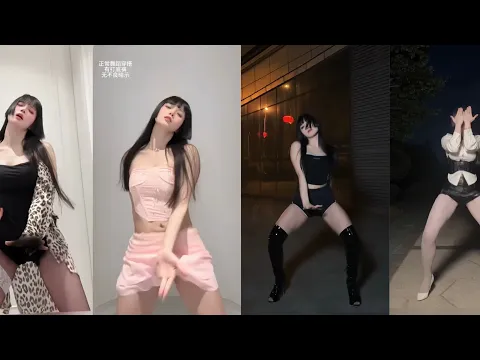 セクシーお姉さん腰振りまとめ