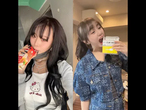 セルフai #あみち#さくら