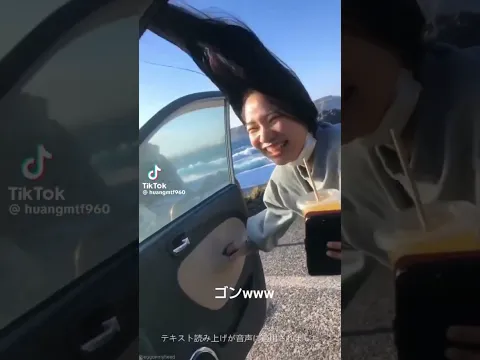 友達の髪型がHUNTER × HUNTERのゴンすぎるwww