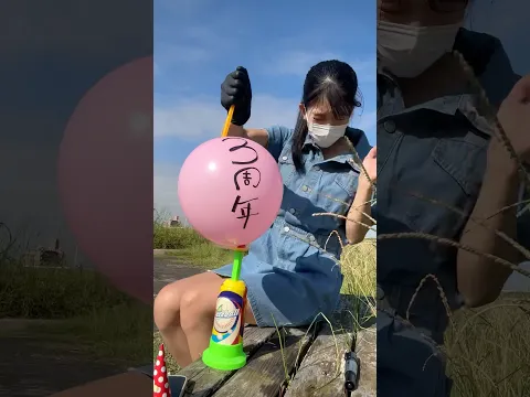 もうすぐ「あんずの憂鬱」3周年 #shorts