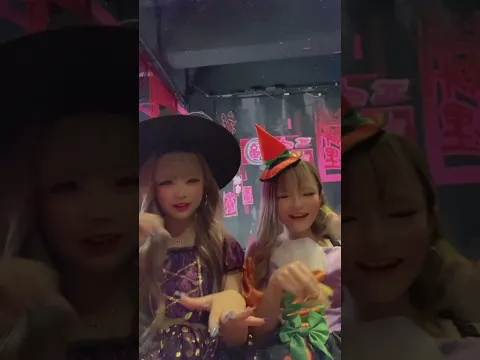 撮影の裏側シリーズ15 10月の表紙コンビで #shorts #繋いだ手 #りゅらら #ハロウィン KOGYARU専属モデル