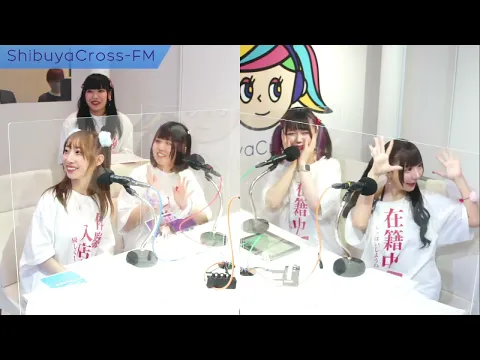 #風俗嬢 #アイドル #坂道 道玄坂69 初の公開ラジオ生出演(すごくえっちな放送)