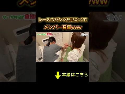 【見せちゃダメwww】アイドルの家あさりまくったらヤバいのでてきた