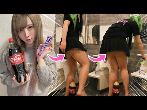 友達のスカートの中に" 最強のメントスコーラ" を噴射して股間びしょ濡れにさせたった ///