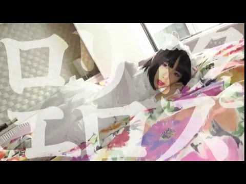 市来まひろ BNST00025 ロリィタとエロス 中村知恵 朝桐光 篠田ゆう 晶エリー(新井エリー、大沢佑香) 84UMSO00369 旦那からの着信は不倫セックス中!不倫相手に促され電話に出た人妻は