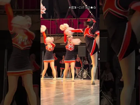 笑顔で披露チアリーディング部 #CUTIES 52 #かわいい #芸術 #チア #本庄第一中学高等学校 #クラブ活動  #すくーるtv