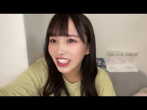 川又 あん奈(STU48 2期生) ツイートみてね 2022年4月16日