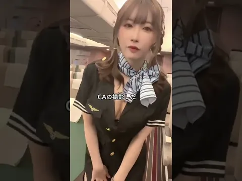 Beautiful Girls in Japan #shorts