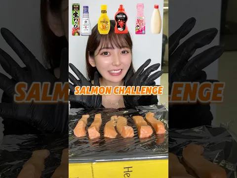 【ASMR】サーモンチャレンジ!!#mukbang #asmr #eating #food #salmon