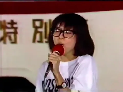 小泉今日子  夜明けのMEW 第7位