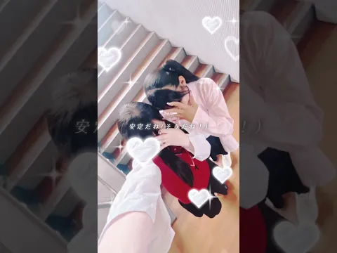 体育祭2年連続赤団準優勝❤️‍♫とっても楽しい思い出できました☆*。#体育祭 #テンプレ使用 #shorts