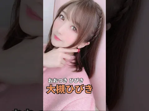 【美熟女】美しすぎるじゅくじょみたいなAV女優