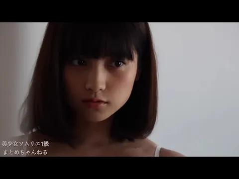 桃月なしこの爆乳爆尻神グラビア水着まとめ動画を見て惚れろ!!