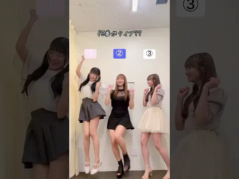 本当にすみません‍♀️ #しなこダンス #しなこちゃん #TikTok #shorts #トゥラブ