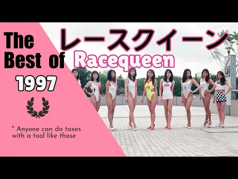 レースクイーン 2020年投稿 97ザ ベスト スーパーGTに負けない!