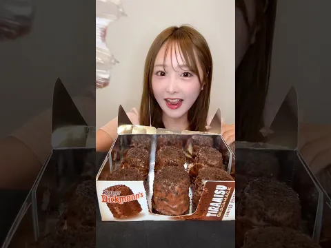 気になってたディックマンズのティラミス味☕️♡ #ASMR#mukkang#ディックマンズ#dickmanns#モッパン