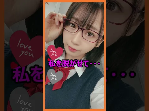 ピタ止めチャレンジ! #ピタ止めチャレンジ #ピタ止め #shorts